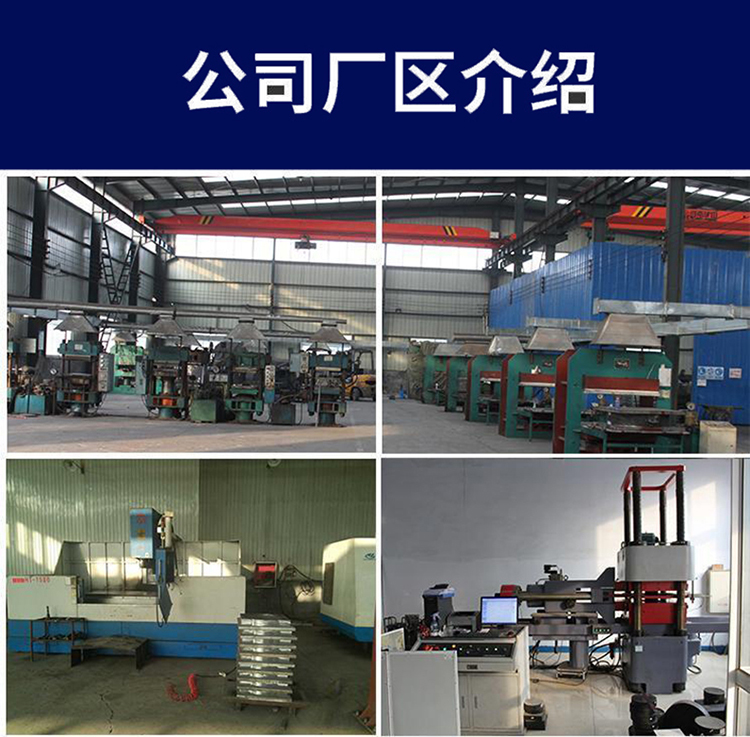 1659606596184998.jpg 公司厂区介绍.jpg